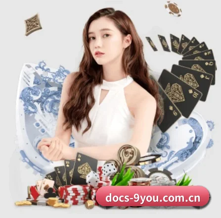 docs-9you.com.cn APP - j9